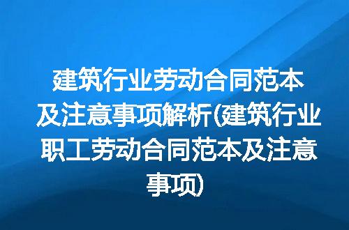 https://jian-housekeeper.oss-cn-beijing.aliyuncs.com/news/bannerImage/314362.jpg