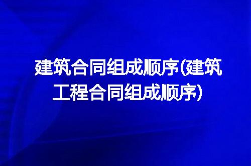 https://jian-housekeeper.oss-cn-beijing.aliyuncs.com/news/bannerImage/314368.jpg
