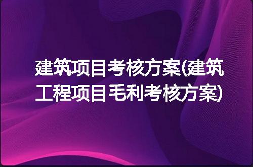 https://jian-housekeeper.oss-cn-beijing.aliyuncs.com/news/bannerImage/314374.jpg
