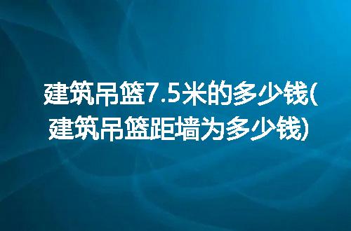 https://jian-housekeeper.oss-cn-beijing.aliyuncs.com/news/bannerImage/314375.jpg