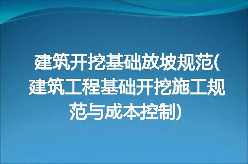 https://jian-housekeeper.oss-cn-beijing.aliyuncs.com/news/bannerImage/314376.jpg