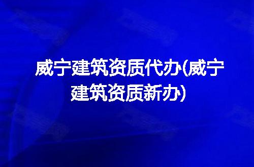 https://jian-housekeeper.oss-cn-beijing.aliyuncs.com/news/bannerImage/314378.jpg