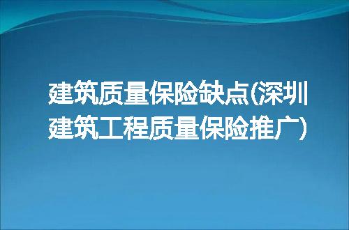 https://jian-housekeeper.oss-cn-beijing.aliyuncs.com/news/bannerImage/314382.jpg