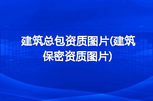 https://jian-housekeeper.oss-cn-beijing.aliyuncs.com/news/bannerImage/314383.jpg
