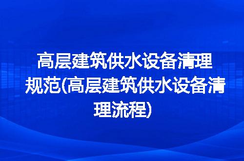 https://jian-housekeeper.oss-cn-beijing.aliyuncs.com/news/bannerImage/314387.jpg