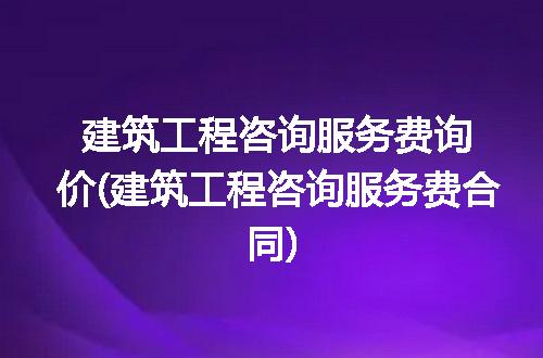 https://jian-housekeeper.oss-cn-beijing.aliyuncs.com/news/bannerImage/314388.jpg