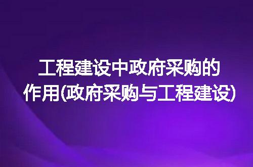 https://jian-housekeeper.oss-cn-beijing.aliyuncs.com/news/bannerImage/314390.jpg