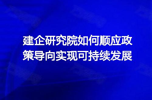 https://jian-housekeeper.oss-cn-beijing.aliyuncs.com/news/bannerImage/314392.jpg