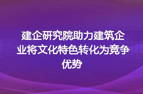 https://jian-housekeeper.oss-cn-beijing.aliyuncs.com/news/bannerImage/314395.jpg