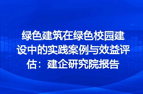 https://jian-housekeeper.oss-cn-beijing.aliyuncs.com/news/bannerImage/314396.jpg