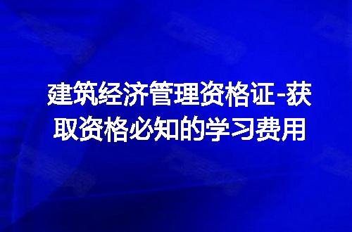https://jian-housekeeper.oss-cn-beijing.aliyuncs.com/news/bannerImage/314542.jpg