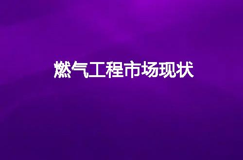 https://jian-housekeeper.oss-cn-beijing.aliyuncs.com/news/bannerImage/314544.jpg