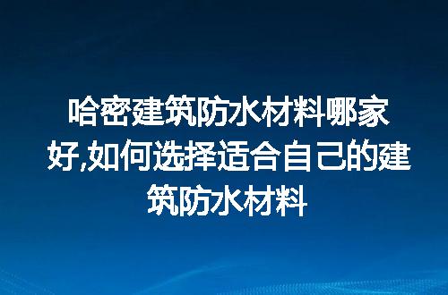 https://jian-housekeeper.oss-cn-beijing.aliyuncs.com/news/bannerImage/314545.jpg