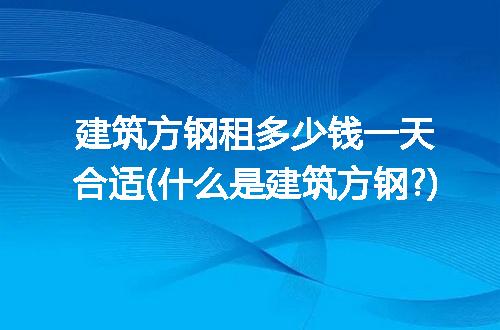 https://jian-housekeeper.oss-cn-beijing.aliyuncs.com/news/bannerImage/314550.jpg
