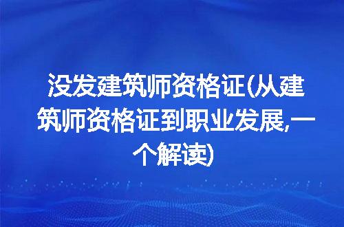 https://jian-housekeeper.oss-cn-beijing.aliyuncs.com/news/bannerImage/314558.jpg