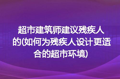 https://jian-housekeeper.oss-cn-beijing.aliyuncs.com/news/bannerImage/314565.jpg