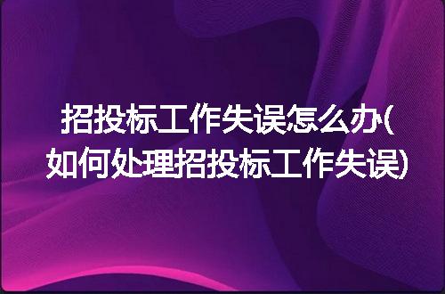 https://jian-housekeeper.oss-cn-beijing.aliyuncs.com/news/bannerImage/314567.jpg