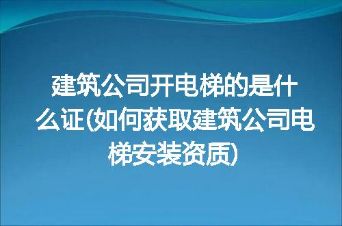 https://jian-housekeeper.oss-cn-beijing.aliyuncs.com/news/bannerImage/314568.jpg