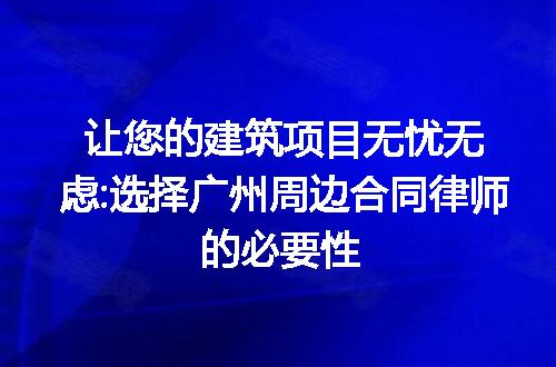 https://jian-housekeeper.oss-cn-beijing.aliyuncs.com/news/bannerImage/314569.jpg
