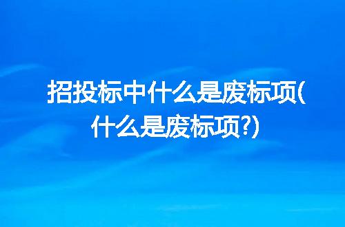 https://jian-housekeeper.oss-cn-beijing.aliyuncs.com/news/bannerImage/314573.jpg