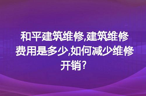 https://jian-housekeeper.oss-cn-beijing.aliyuncs.com/news/bannerImage/314574.jpg