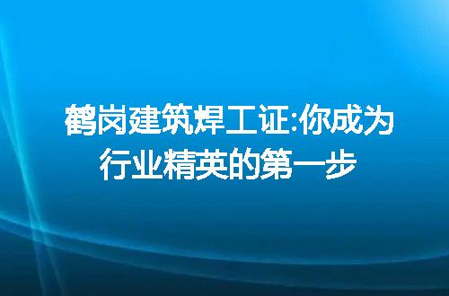 https://jian-housekeeper.oss-cn-beijing.aliyuncs.com/news/bannerImage/314577.jpg