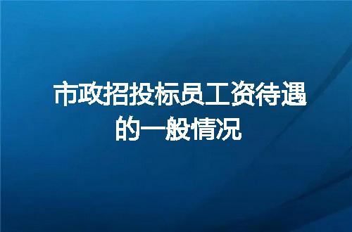 https://jian-housekeeper.oss-cn-beijing.aliyuncs.com/news/bannerImage/314581.jpg