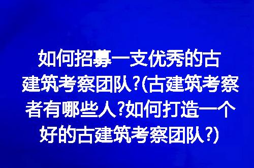 https://jian-housekeeper.oss-cn-beijing.aliyuncs.com/news/bannerImage/314582.jpg