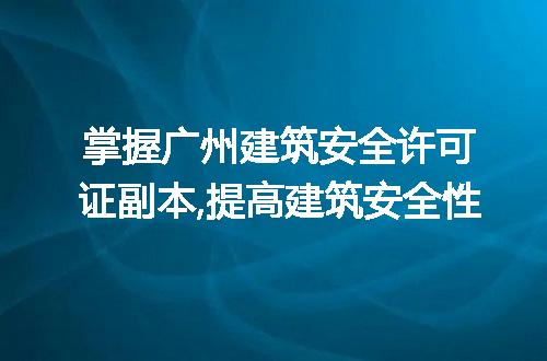 https://jian-housekeeper.oss-cn-beijing.aliyuncs.com/news/bannerImage/314593.jpg