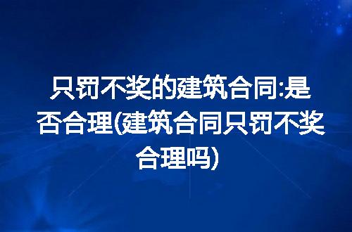 https://jian-housekeeper.oss-cn-beijing.aliyuncs.com/news/bannerImage/314595.jpg