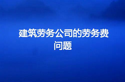 https://jian-housekeeper.oss-cn-beijing.aliyuncs.com/news/bannerImage/314596.jpg