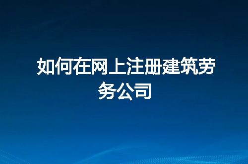 https://jian-housekeeper.oss-cn-beijing.aliyuncs.com/news/bannerImage/314602.jpg
