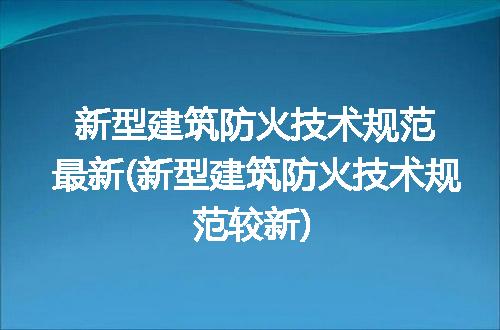 https://jian-housekeeper.oss-cn-beijing.aliyuncs.com/news/bannerImage/314607.jpg