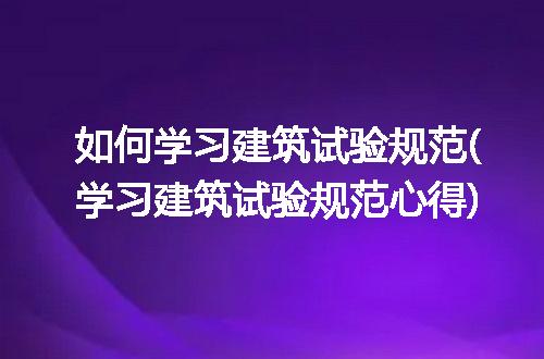 https://jian-housekeeper.oss-cn-beijing.aliyuncs.com/news/bannerImage/314608.jpg