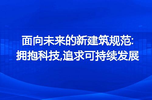 https://jian-housekeeper.oss-cn-beijing.aliyuncs.com/news/bannerImage/314623.jpg
