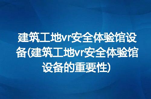 https://jian-housekeeper.oss-cn-beijing.aliyuncs.com/news/bannerImage/314624.jpg