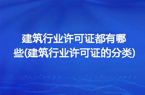https://jian-housekeeper.oss-cn-beijing.aliyuncs.com/news/bannerImage/314626.jpg