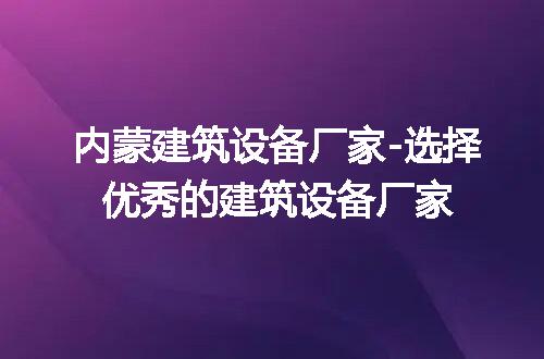 https://jian-housekeeper.oss-cn-beijing.aliyuncs.com/news/bannerImage/314640.jpg