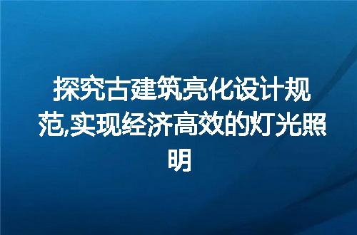 https://jian-housekeeper.oss-cn-beijing.aliyuncs.com/news/bannerImage/314641.jpg