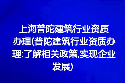 https://jian-housekeeper.oss-cn-beijing.aliyuncs.com/news/bannerImage/314643.jpg