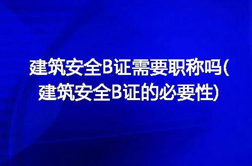 https://jian-housekeeper.oss-cn-beijing.aliyuncs.com/news/bannerImage/314647.jpg