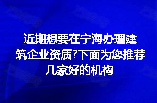 https://jian-housekeeper.oss-cn-beijing.aliyuncs.com/news/bannerImage/314650.jpg