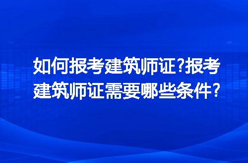 https://jian-housekeeper.oss-cn-beijing.aliyuncs.com/news/bannerImage/314655.jpg