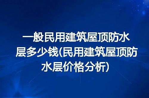 https://jian-housekeeper.oss-cn-beijing.aliyuncs.com/news/bannerImage/314660.jpg