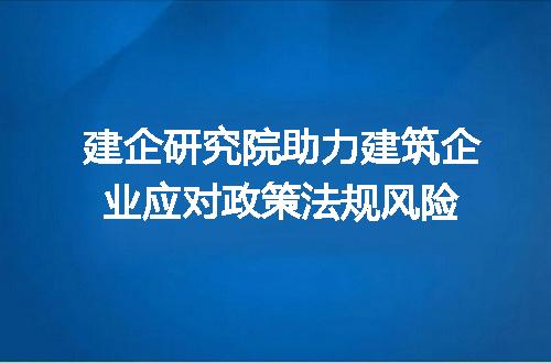 https://jian-housekeeper.oss-cn-beijing.aliyuncs.com/news/bannerImage/314666.jpg