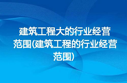 https://jian-housekeeper.oss-cn-beijing.aliyuncs.com/news/bannerImage/314815.jpg