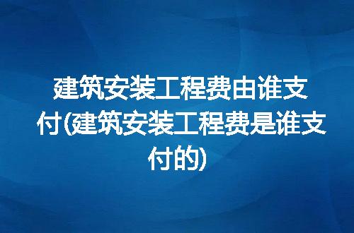 https://jian-housekeeper.oss-cn-beijing.aliyuncs.com/news/bannerImage/314828.jpg