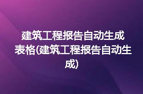 https://jian-housekeeper.oss-cn-beijing.aliyuncs.com/news/bannerImage/314833.jpg