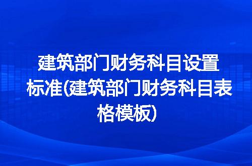 https://jian-housekeeper.oss-cn-beijing.aliyuncs.com/news/bannerImage/314834.jpg