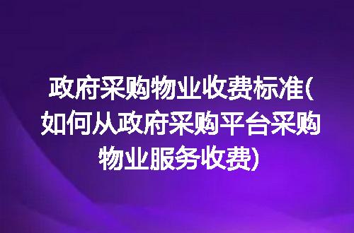 https://jian-housekeeper.oss-cn-beijing.aliyuncs.com/news/bannerImage/314842.jpg